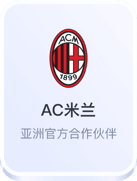 新利体育登录网址注册